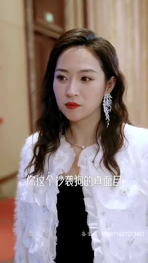 【天降四宝大佬爹地快投降】81集免费短剧全集畅享观看