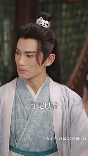 【你是我的星辰】100集星辰短剧免费看全集