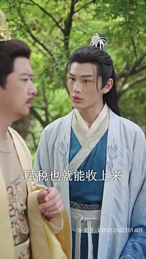 【你是星辰大海】100集免费短剧全集在线览