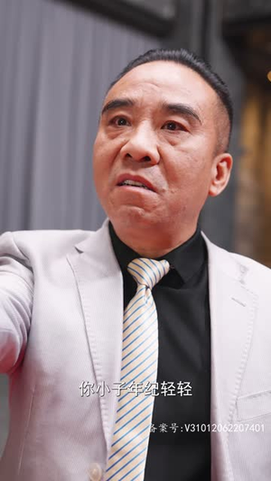 【白衣龙王】82集免费短剧在线全集观