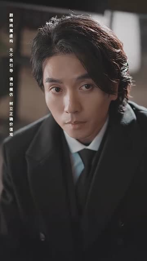 【极寒九十九】100集免费短剧全集畅看