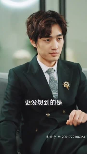 【租来男友竟是千亿总裁】99集短剧在线免费全集赏