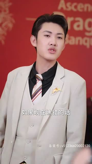 【擎天】100集短剧免费全集在线览