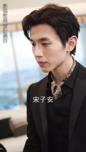 离婚后总裁弟弟赖上我（90集）免费短剧大全