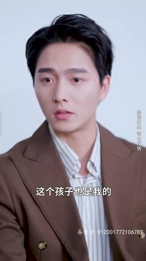 【繁花初见不知返】101集免费短剧在线全集看