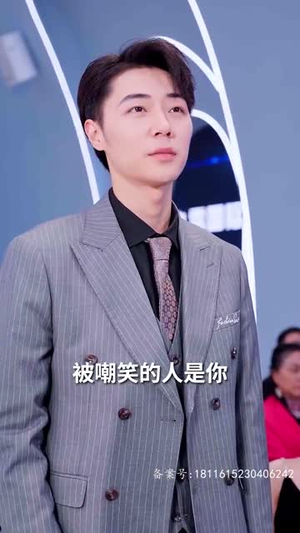 【九霄帝君】85集高清短剧免费在线观看