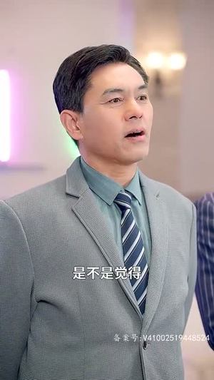 【封神之太阴圣皇】80集短剧免费全集随心看