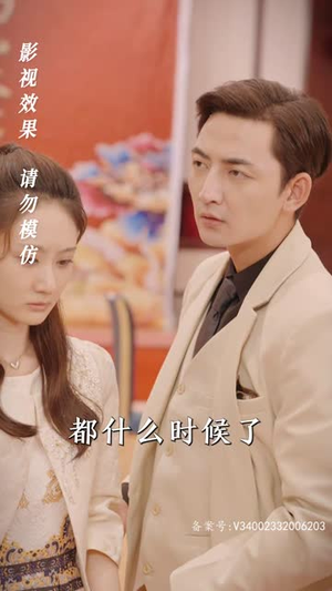 【神龙镇九州】99集短剧全集免费在线赏