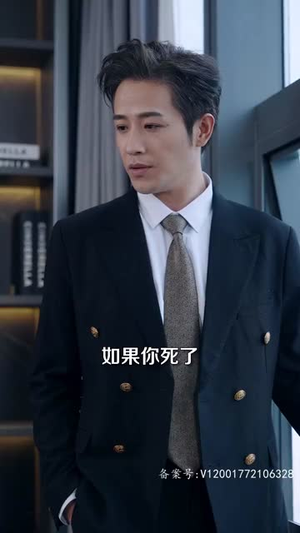 【闪婚后成了满级大佬的心尖宠】96集短剧全集免费在线赏