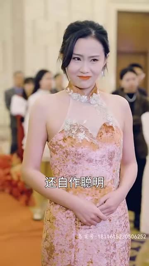 【我以真龙降世】75集高清短剧在线观享