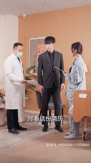 【夫人快救驾，总有刁民想害朕】97集在线瞧短剧全免费