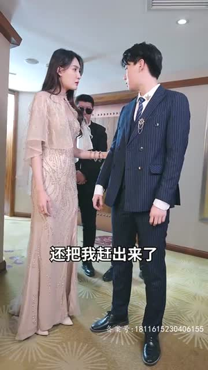 【生死簿】99集短剧免费在线速观看