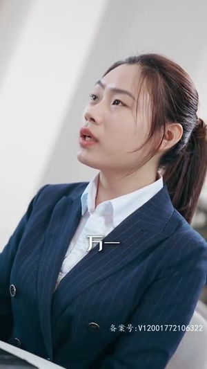 【霸王】98集全网免费短剧在线畅看