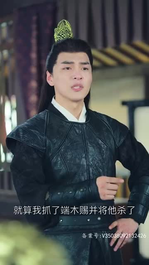 【回到古代当爵爷】89集短剧免费在线尽情看