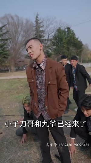 【神医钓王】85集短剧免费在线追看