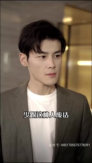 【龙御天下】81集短剧免费全集线上观