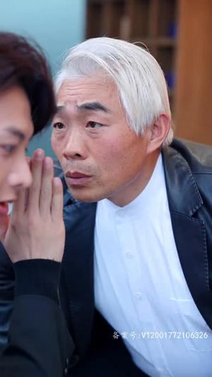 绯闻计划（87集）一共多少集