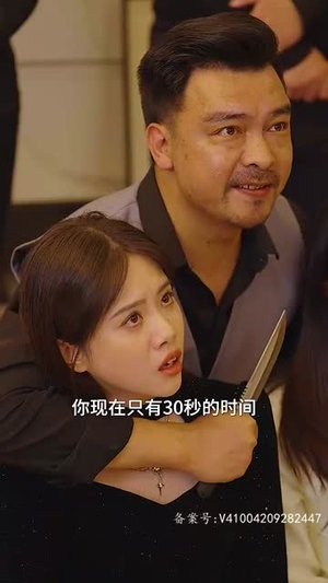 【乾坤帝尊】100集短剧免费在线全集阅