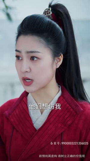 【长风踏歌】67集短剧在线免费畅看