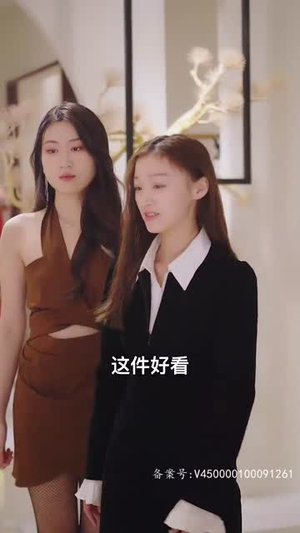 【大佬别跑闪个婚】98集短剧全集无删减观看