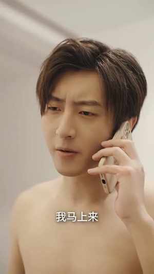 【王爷他又上热搜了】101集短剧资源免费速看