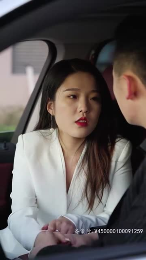 【我的夫人会仙术】100集短剧免费随时观看