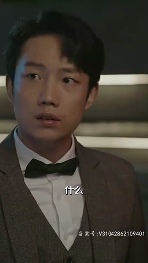 【我要嫁给祝英台】80集短剧免费全集线上看