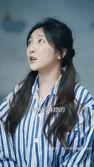 【无敌妈妈】77集免费短剧完整赏览