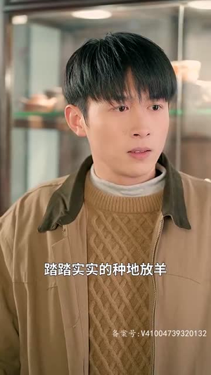 【重生从被女儿赶出家门开始】80集全集短剧免费观瞧