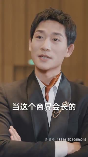 【九极】60集免费短剧在线全集速赏