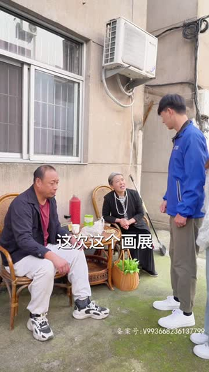 【我有一只神笔】91集免费短剧在线轻松看