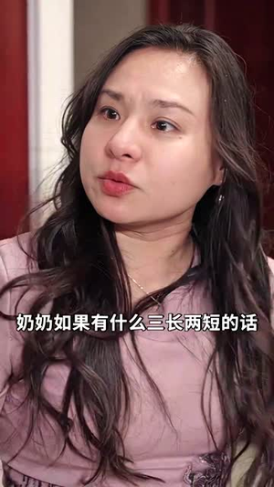 【龙凤双宝：真千金妈咪太飒了】免费看90集短剧全集在线