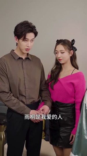 【苏少！夫人要离婚】108集免费短剧在线赏看