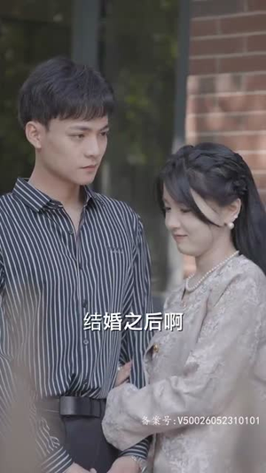 【互换人生总裁也要来打工】100集免费短剧全集畅看