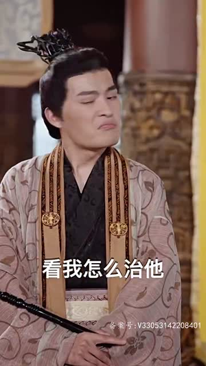 【封神之妲己娘娘请自重】100集短剧全集在线免费赏