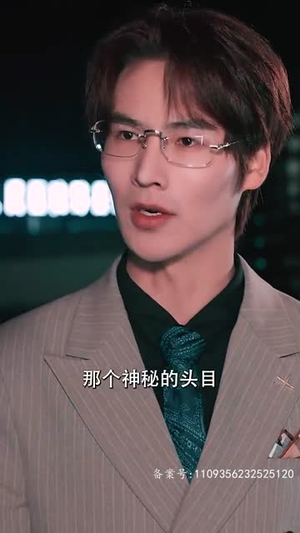 【保镖老爸】62集短剧全集免费在线观看