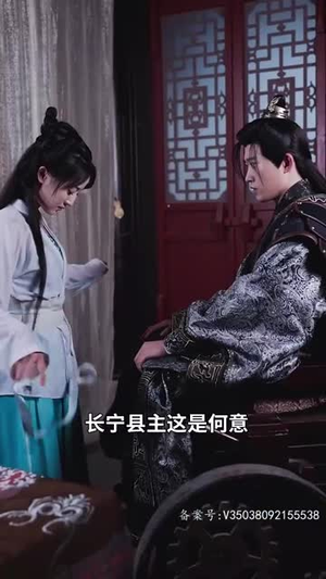 【嫡女归来】87集免费短剧在线直看