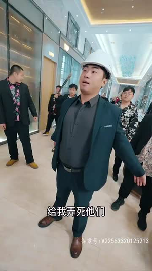 【狂少归来】85集短剧在线免费全集赏