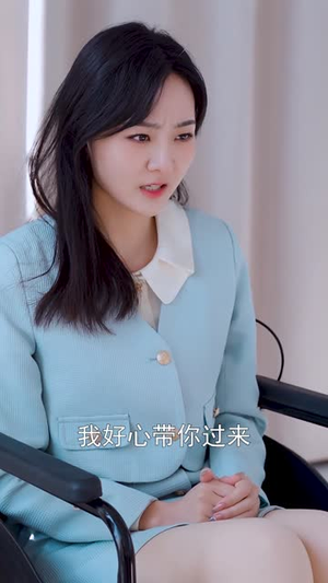 【宋总，她才是你要找的颜小姐】18集在线短剧全集畅看