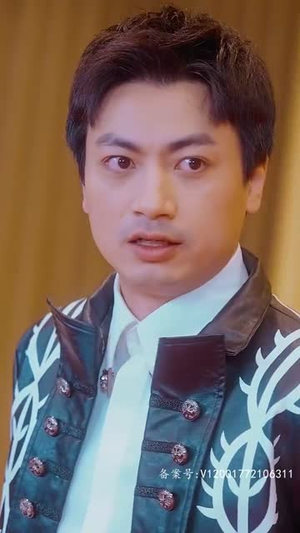 【下山传】81集短剧免费高清在线看