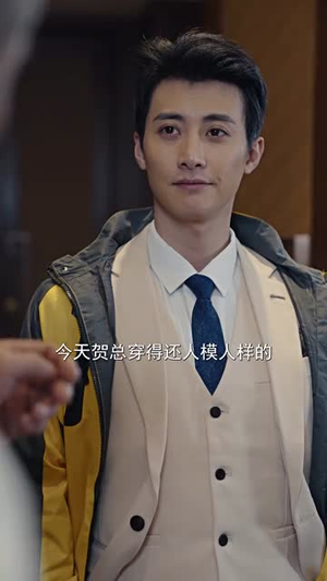 【神骑外卖员】80集短剧在线免费阅看