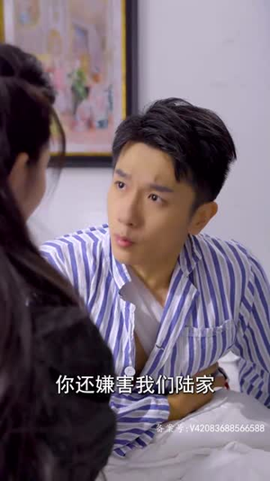 【虐爱成瘾：霸总不肯放过我】88集短剧免费在线高清看