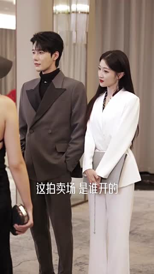 【奈何霸总求收养】83集在线免费短剧全集览看