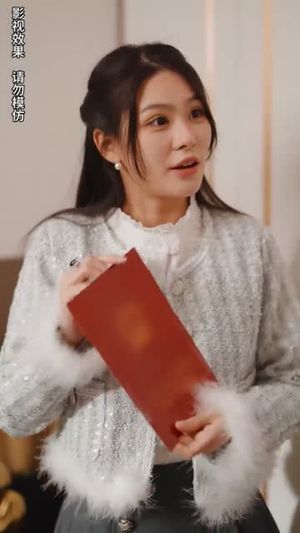 【真千金每天在线打脸】89集在线短剧免费畅看