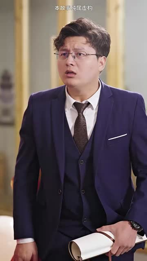 【无敌仙婿】94集短剧免费畅享观看