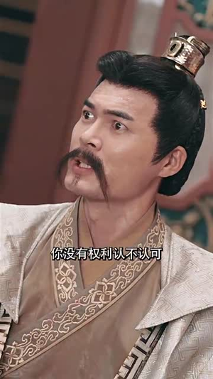 【狂暴仙尊】92集在线短剧完整版观看