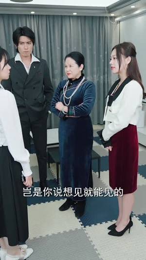 【六个大佬的心尖宠，终于离婚了】短剧52集全集在线免费观