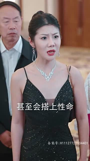 【逍遥】87集全网免费短剧在线畅看