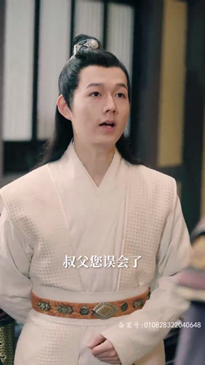 【开局从丐帮开始】90集短剧免费在线快看