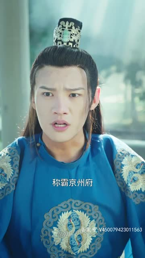 【我媳妇又被女帝上身了】83集短剧在线免费全集看